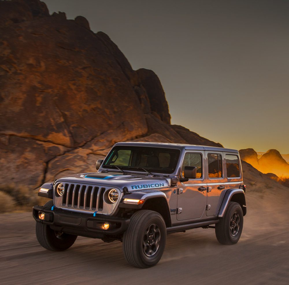 2021 Jeep Wrangler 4xe